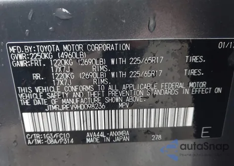 2017 Toyota Rav4 Hybrid Xle z USA, uszkodzony, nr VIN JTMRJREV9HD098236